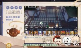 原神池子3.3最新爆料,新角色、新故事，探索神秘“翠绿之洲”