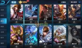 王者荣耀爆料视频英雄,神秘力量觉醒，战神降临！