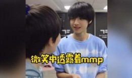 成员爆料朱志鑫视频,揭秘背后惊人真相